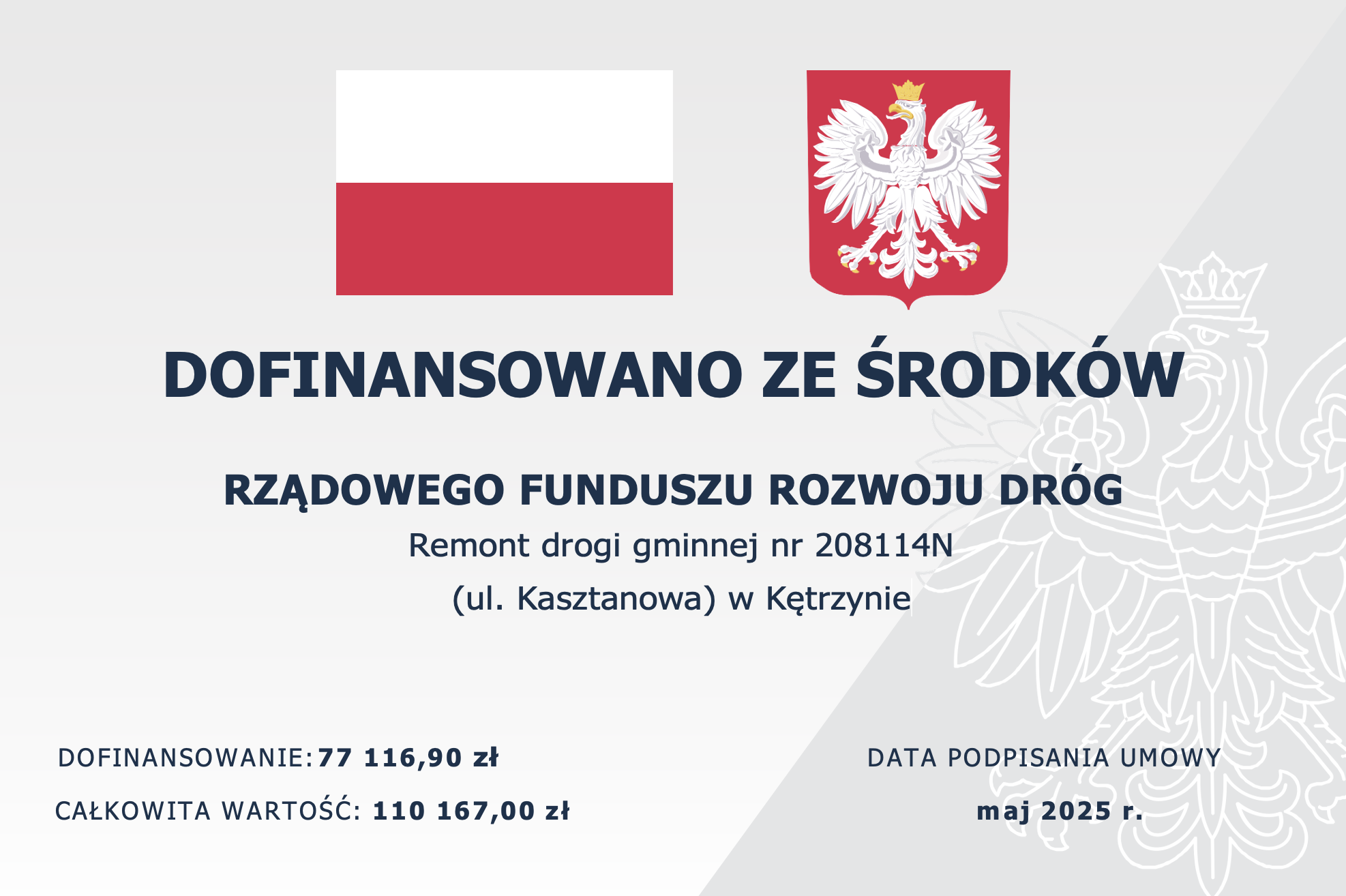 Tablica dotycząca dofinansowania ul. Kasztanowej